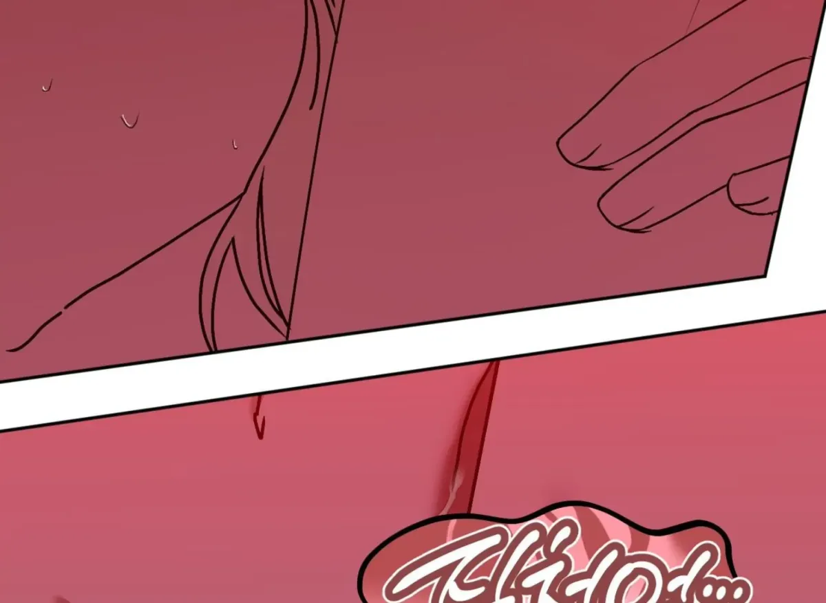 Drown in the Angel's Swamp Chapter 18 page 88 - 