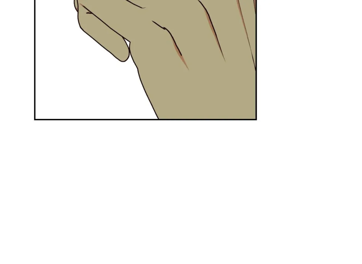 Drown in the Angel's Swamp Chapter 18 page 10 - 