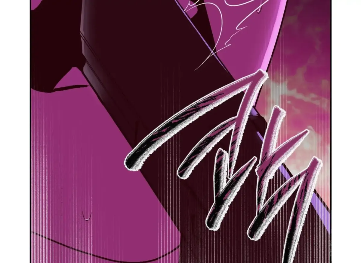 Drown in the Angel's Swamp Chapter 18 page 100 - 