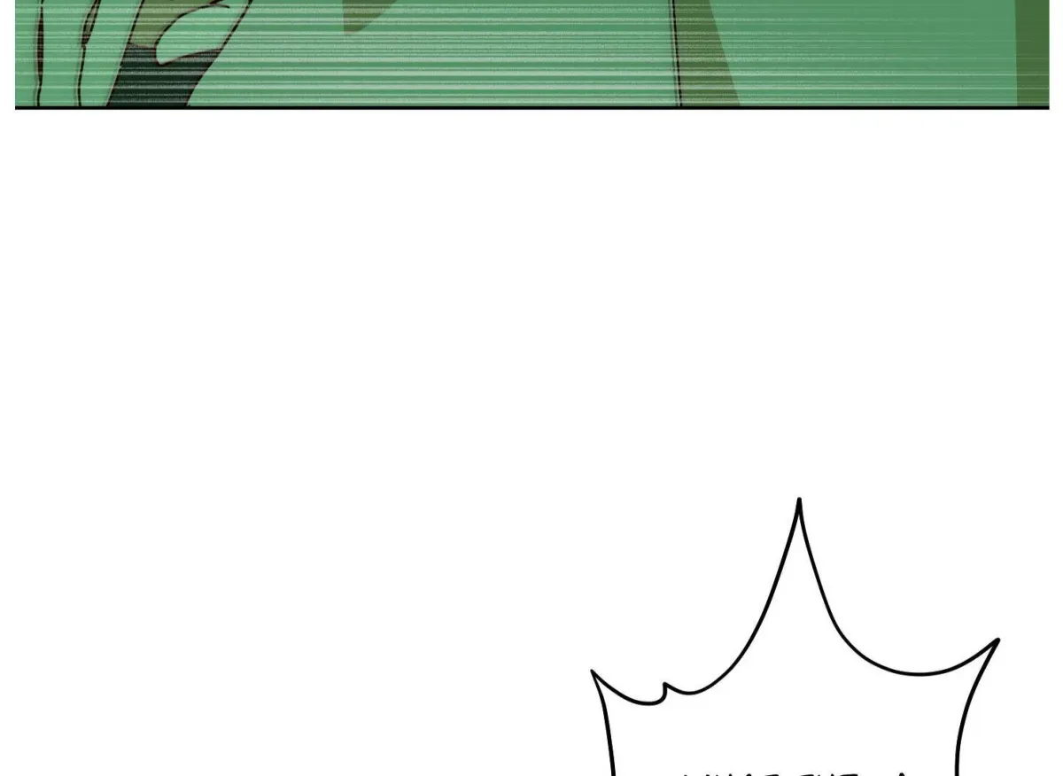 Drown in the Angel's Swamp Chapter 19 page 111 - 