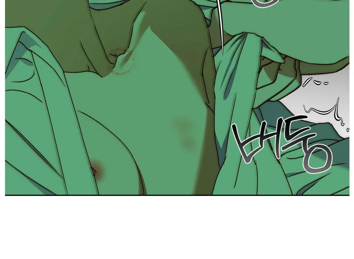 Drown in the Angel's Swamp Chapter 19 page 113 - 