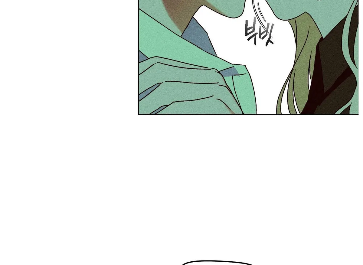 Drown in the Angel's Swamp Chapter 19 page 147 - 