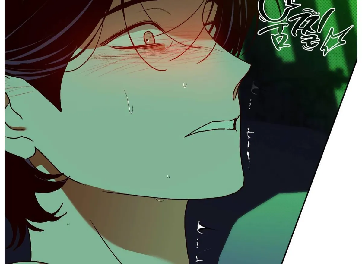 Drown in the Angel's Swamp Chapter 19 page 168 - 