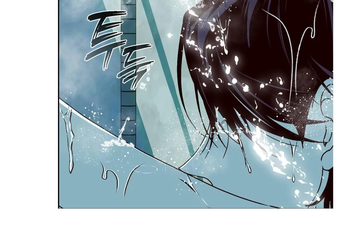 Drown in the Angel's Swamp Chapter 19 page 4 - 