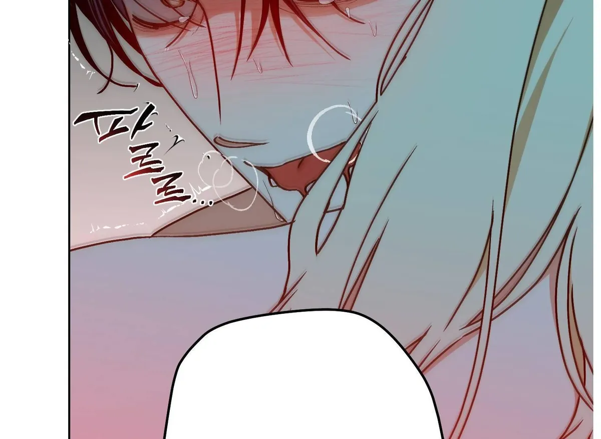 Drown in the Angel's Swamp Chapter 19 page 31 - 