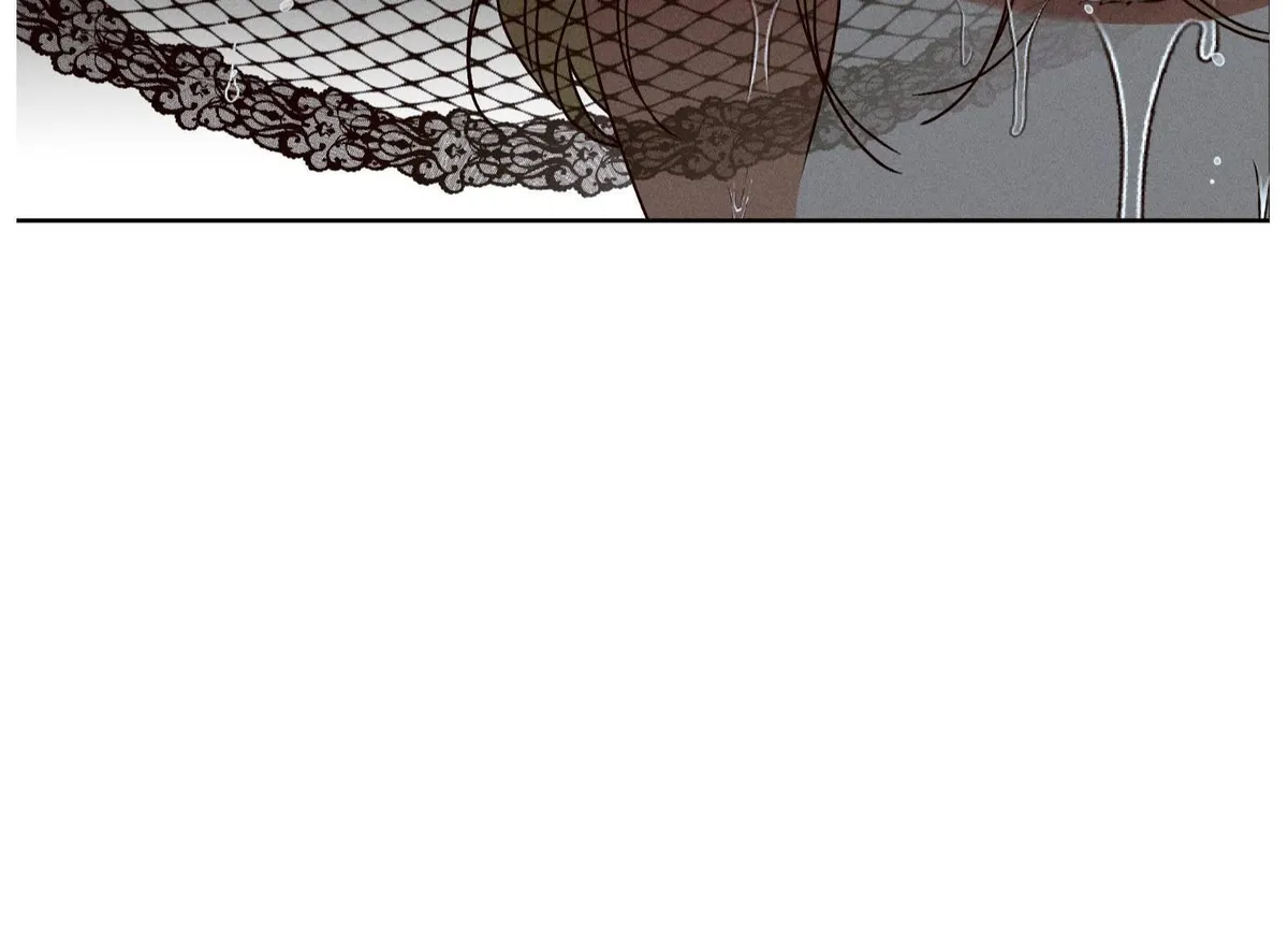 Drown in the Angel's Swamp Chapter 19 page 79 - 