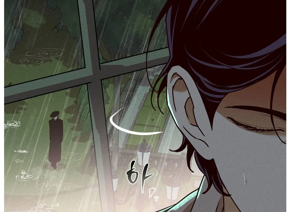 Drown in the Angel's Swamp Chapter 19 page 91 - 