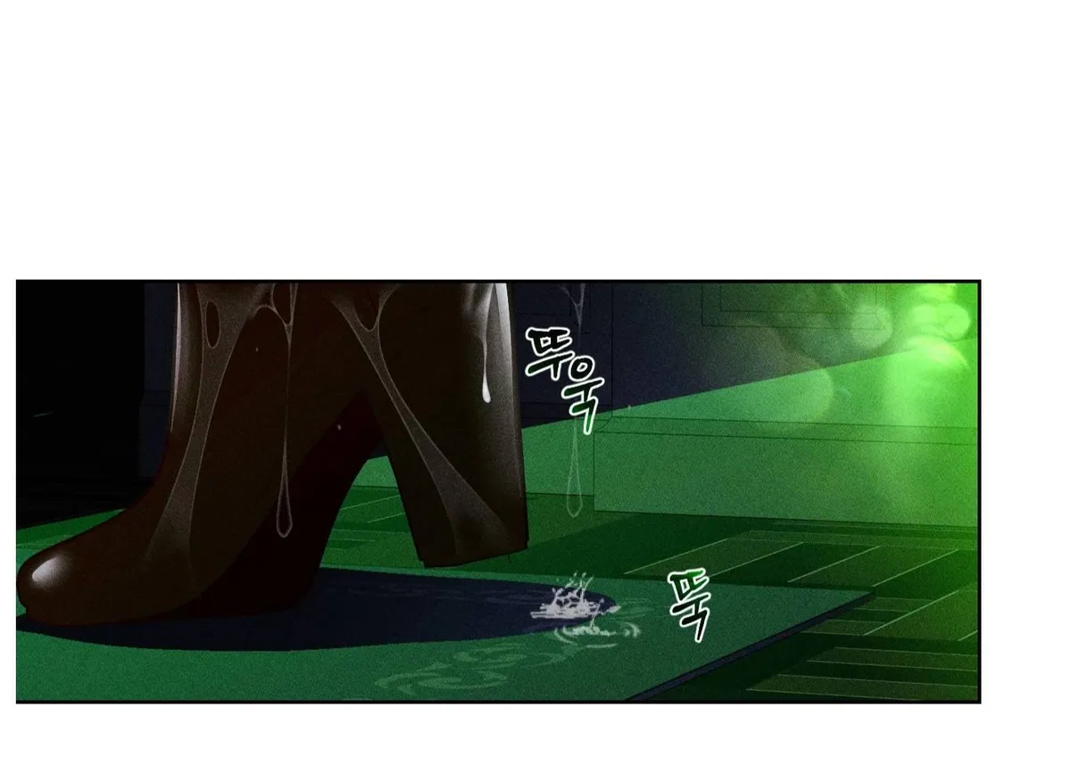 Drown in the Angel's Swamp Chapter 19 page 100 - 