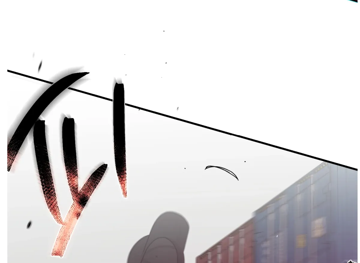 Drown in the Angel's Swamp Chapter 2 page 109 - 