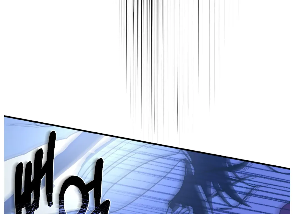 Drown in the Angel's Swamp Chapter 2 page 126 - 