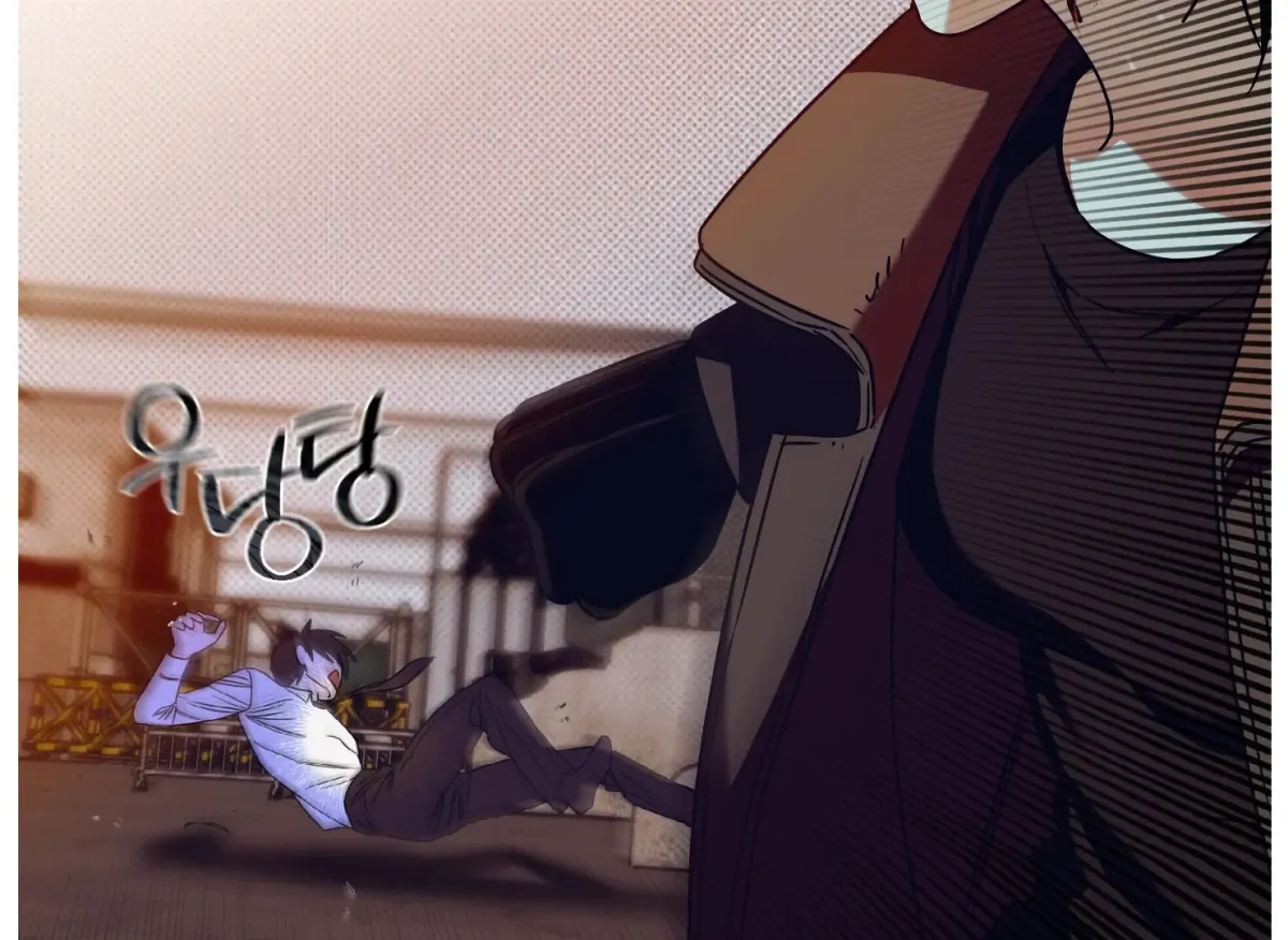 Drown in the Angel's Swamp Chapter 2 page 128 - 