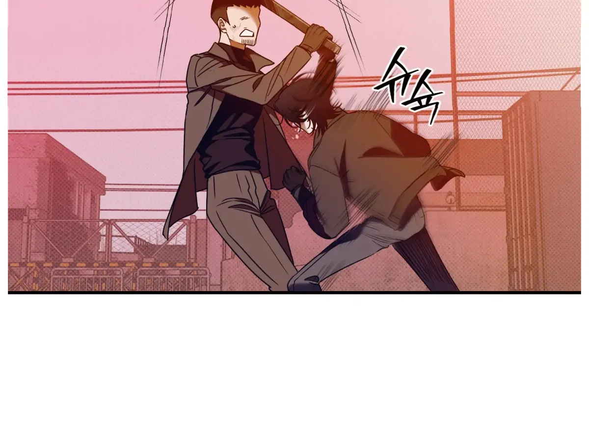Drown in the Angel's Swamp Chapter 2 page 135 - 