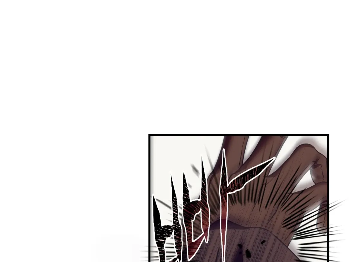 Drown in the Angel's Swamp Chapter 2 page 136 - 