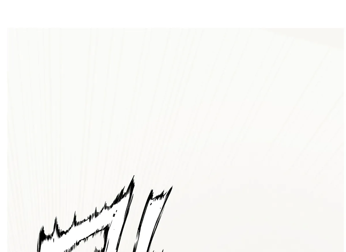 Drown in the Angel's Swamp Chapter 2 page 139 - 