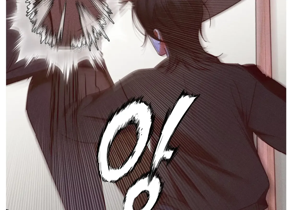 Drown in the Angel's Swamp Chapter 2 page 141 - 