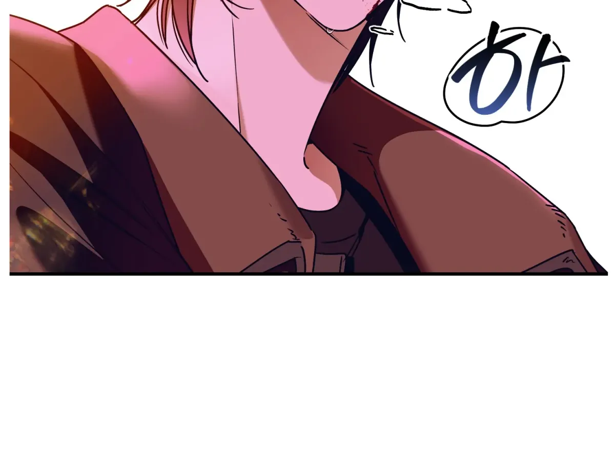 Drown in the Angel's Swamp Chapter 2 page 155 - 