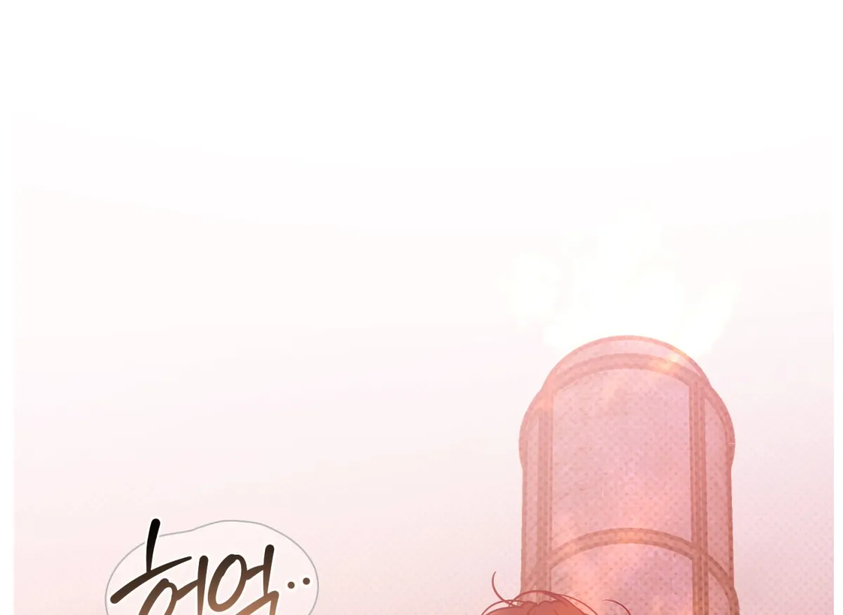 Drown in the Angel's Swamp Chapter 2 page 169 - 
