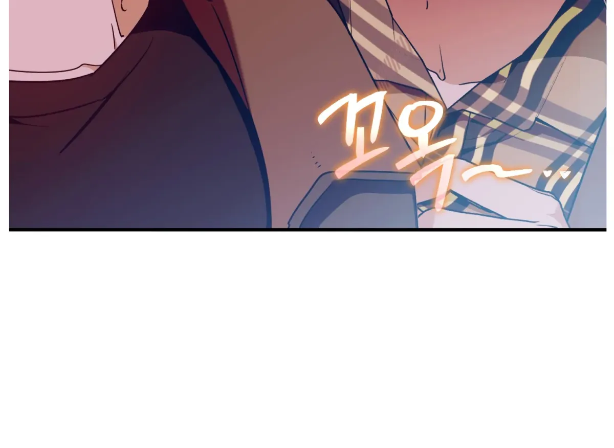 Drown in the Angel's Swamp Chapter 2 page 179 - 