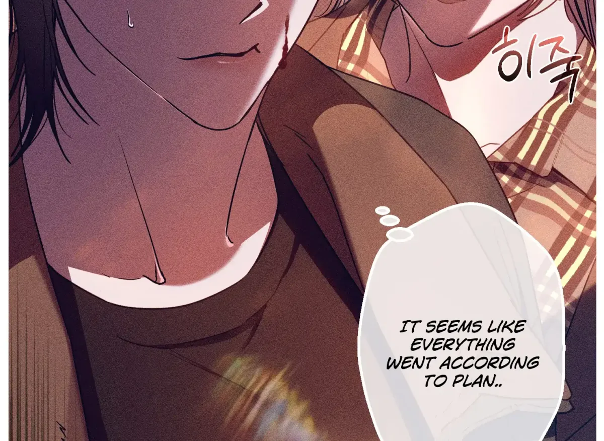 Drown in the Angel's Swamp Chapter 2 page 186 - 