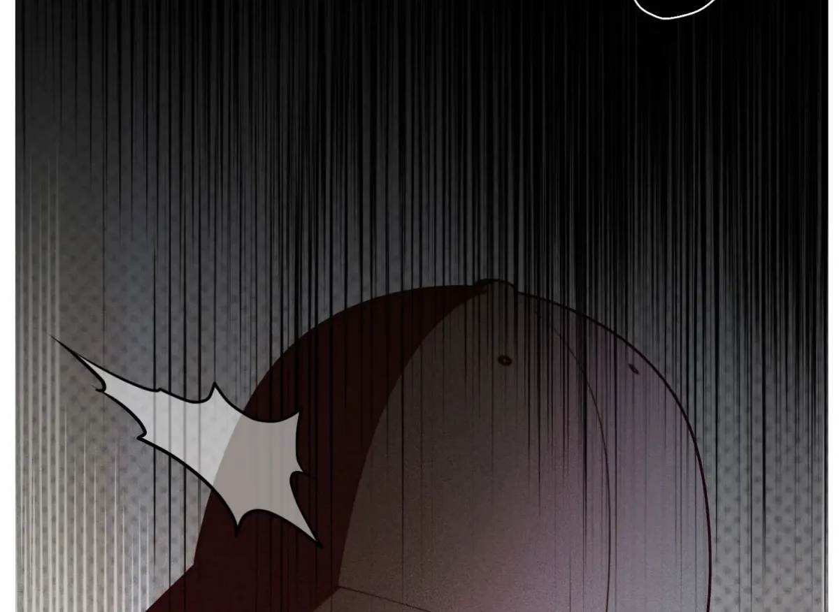 Drown in the Angel's Swamp Chapter 2 page 43 - 