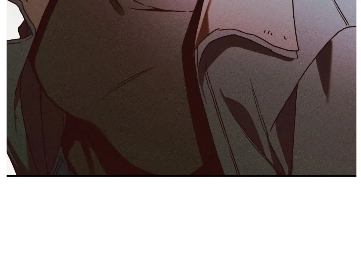 Drown in the Angel's Swamp Chapter 2 page 45 - 