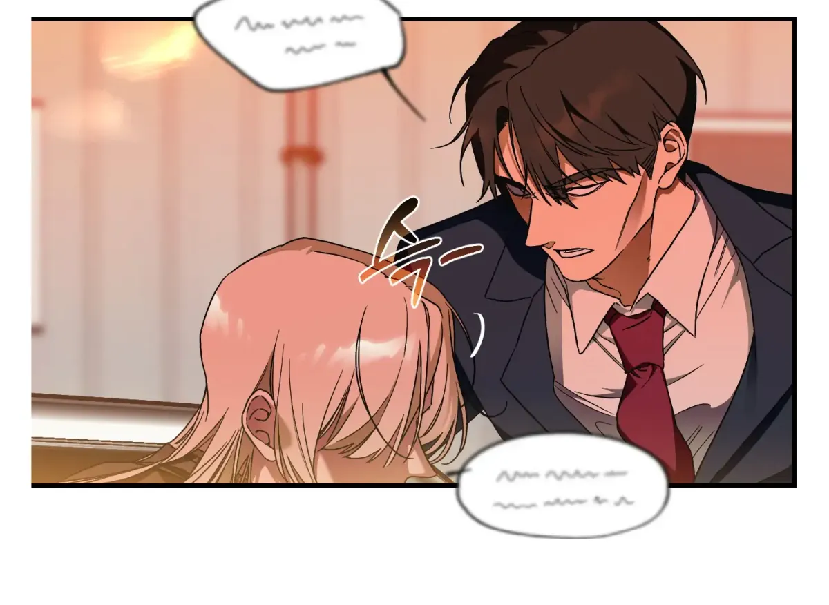 Drown in the Angel's Swamp Chapter 2 page 53 - 