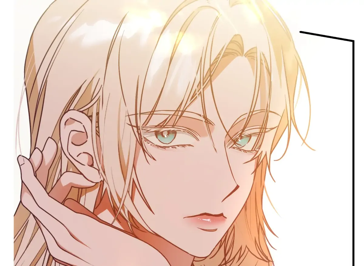 Drown in the Angel's Swamp Chapter 2 page 55 - 