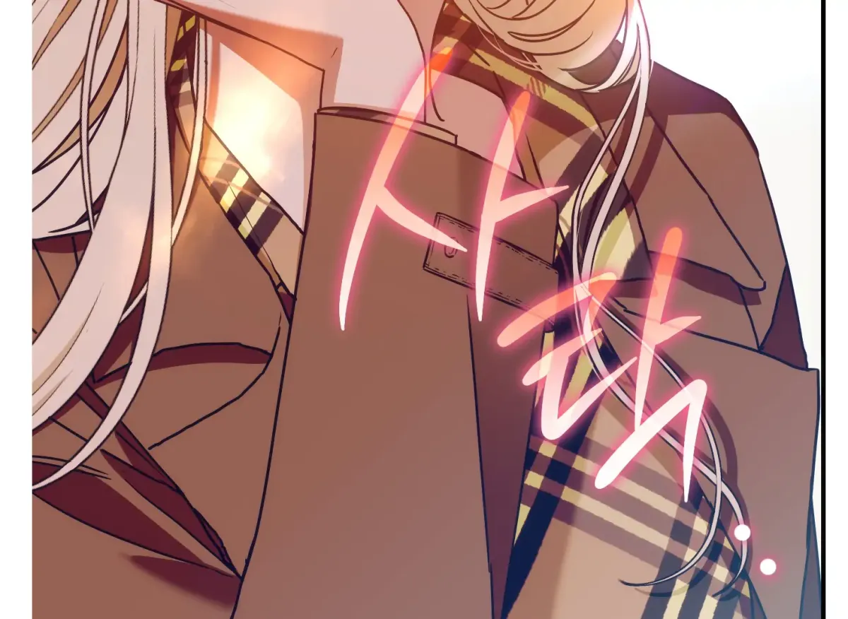 Drown in the Angel's Swamp Chapter 2 page 56 - 
