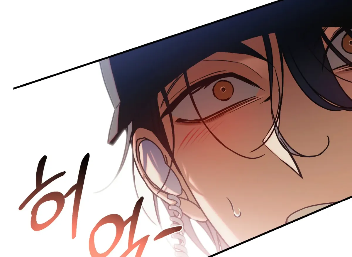 Drown in the Angel's Swamp Chapter 2 page 59 - 