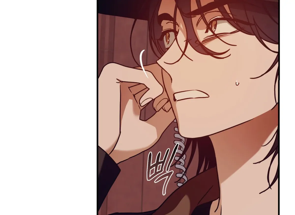 Drown in the Angel's Swamp Chapter 2 page 62 - 