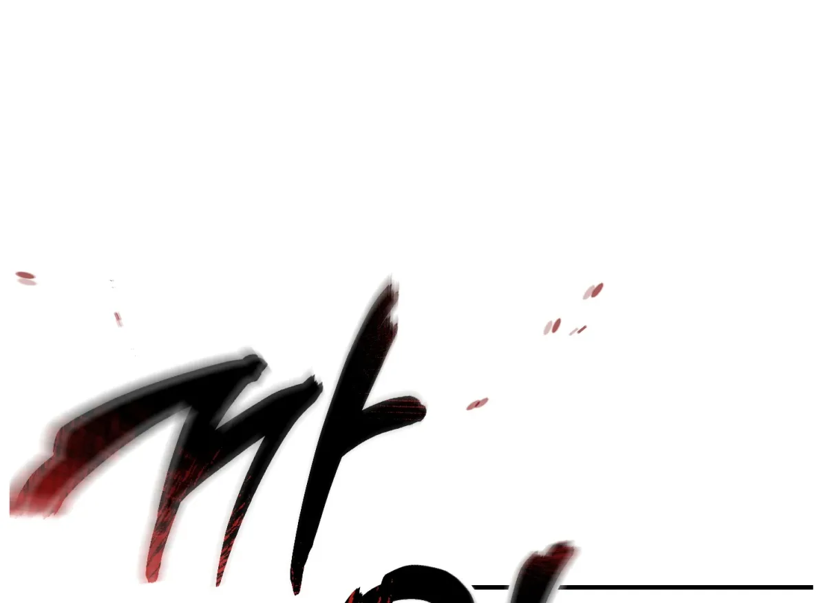 Drown in the Angel's Swamp Chapter 2 page 69 - 