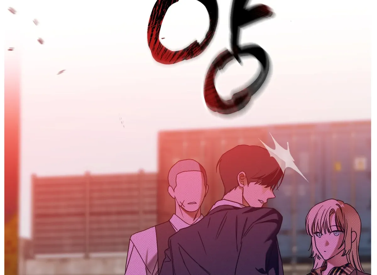 Drown in the Angel's Swamp Chapter 2 page 70 - 