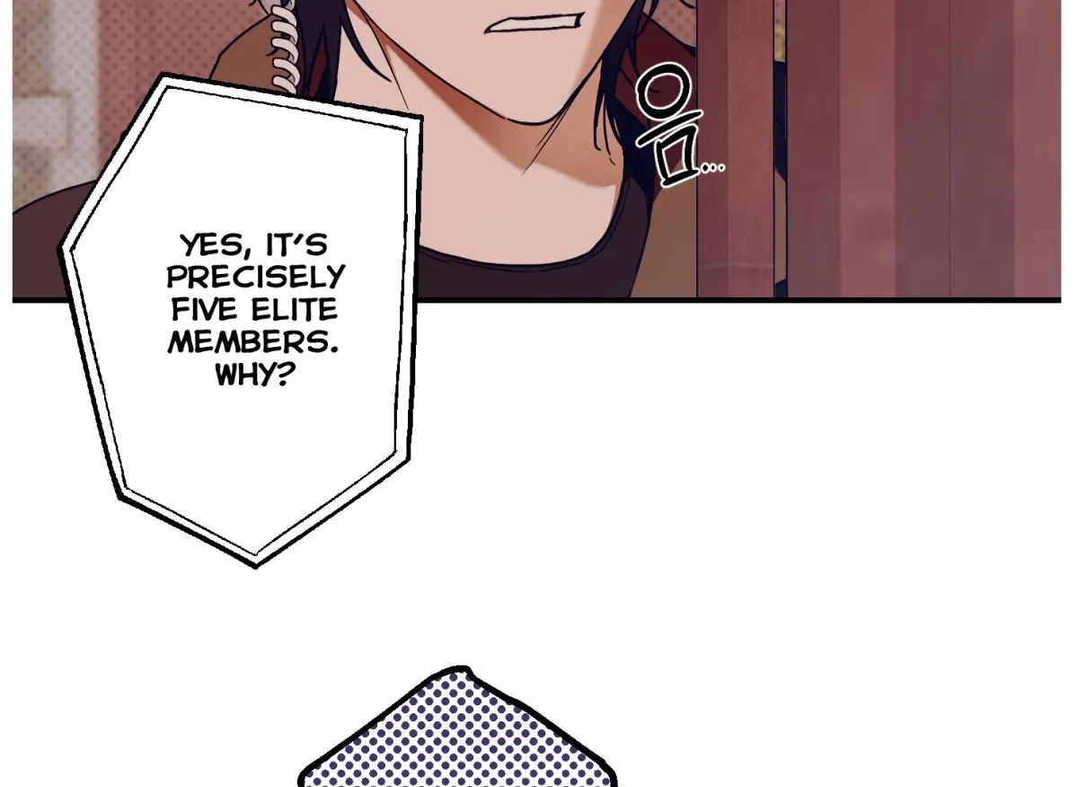 Drown in the Angel's Swamp Chapter 2 page 79 - 