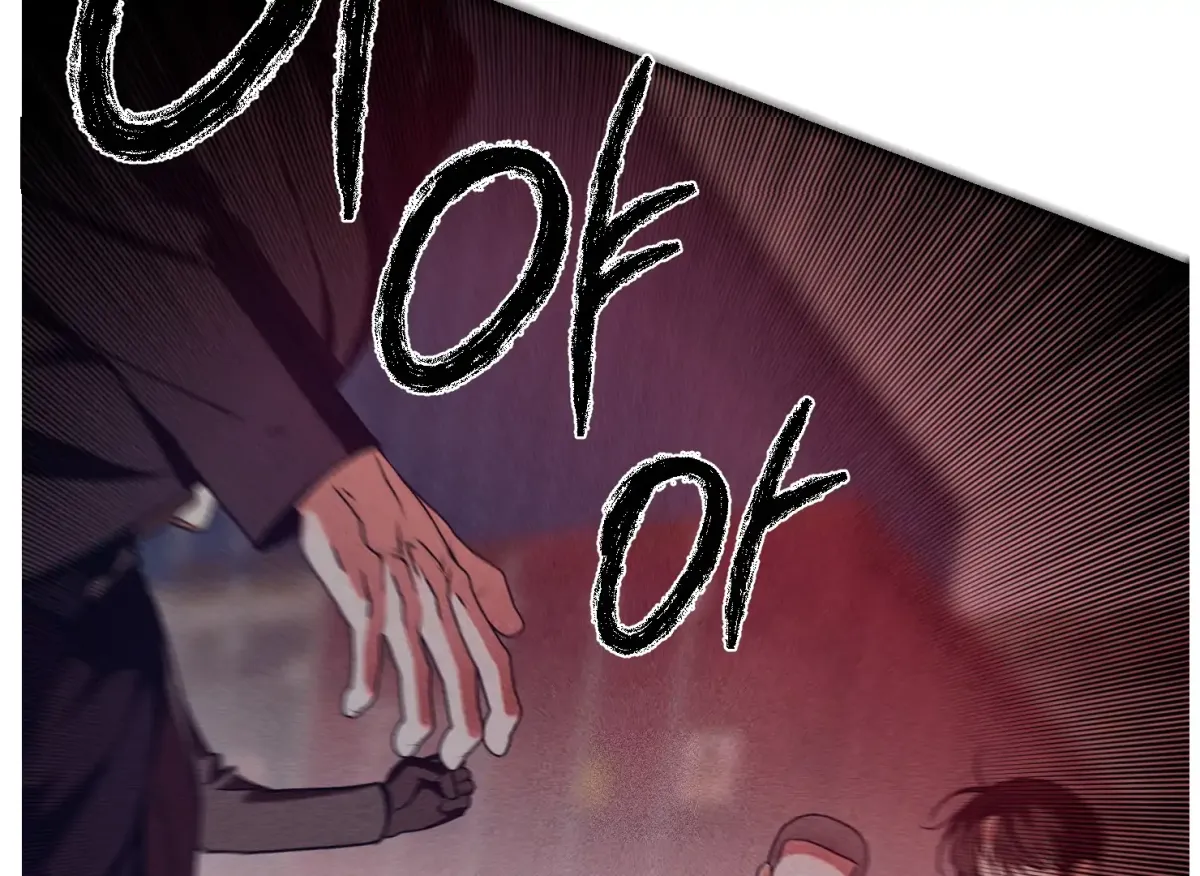 Drown in the Angel's Swamp Chapter 2 page 84 - 