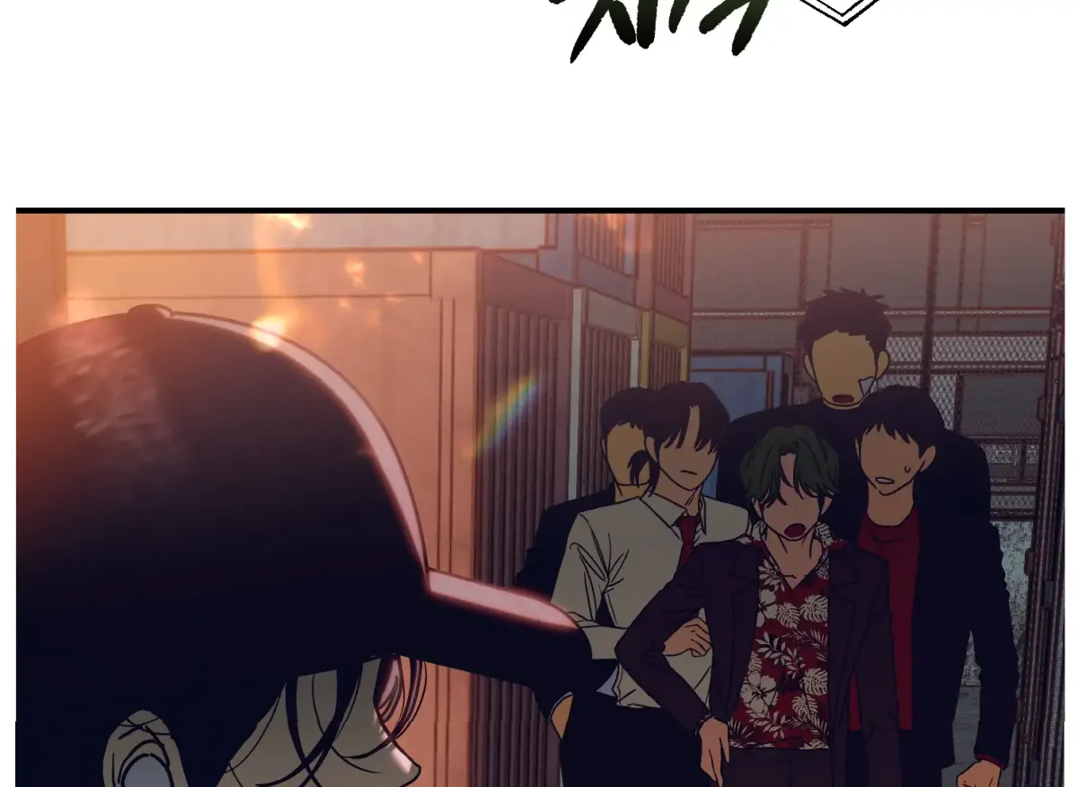 Drown in the Angel's Swamp Chapter 2 page 90 - 