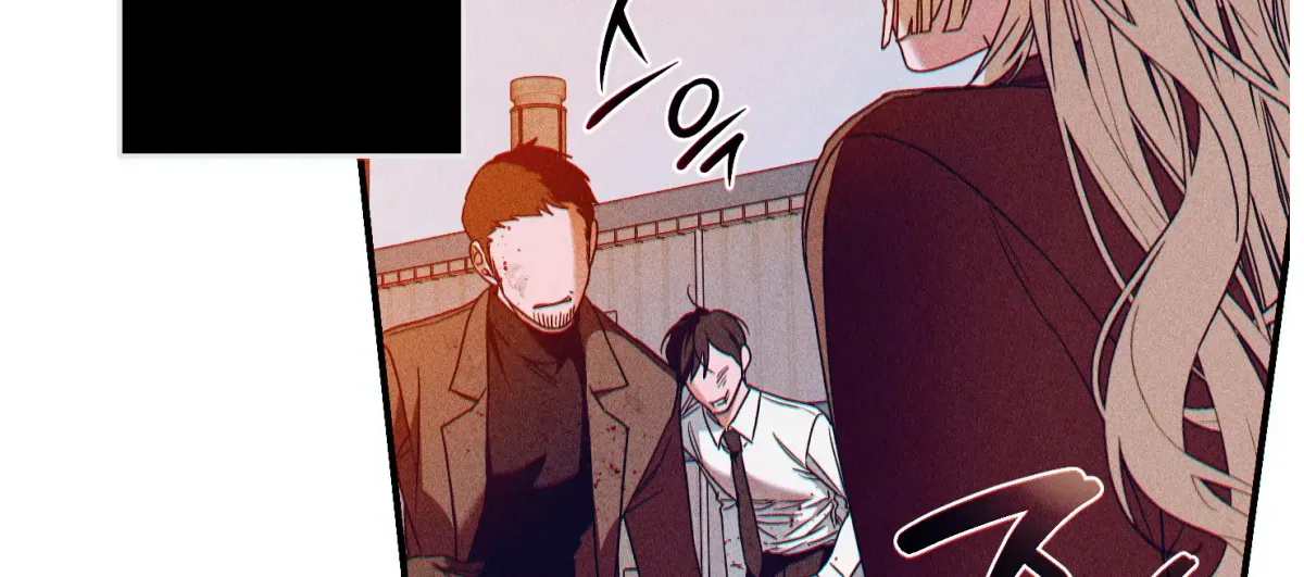 Drown in the Angel's Swamp Chapter 2 page 100 - 