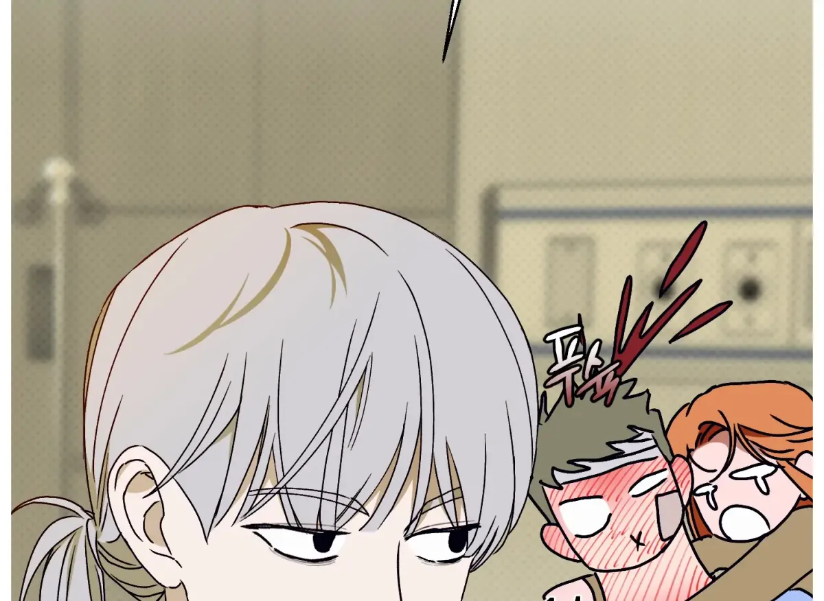 Drown in the Angel's Swamp Chapter 20 page 104 - 