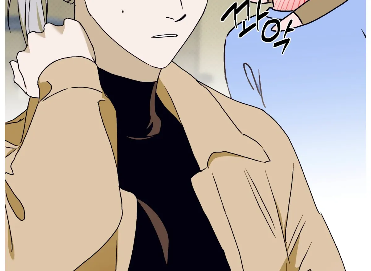 Drown in the Angel's Swamp Chapter 20 page 105 - 