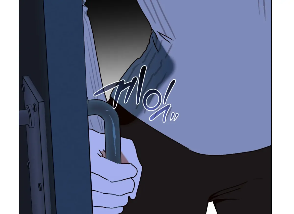 Drown in the Angel's Swamp Chapter 20 page 146 - 