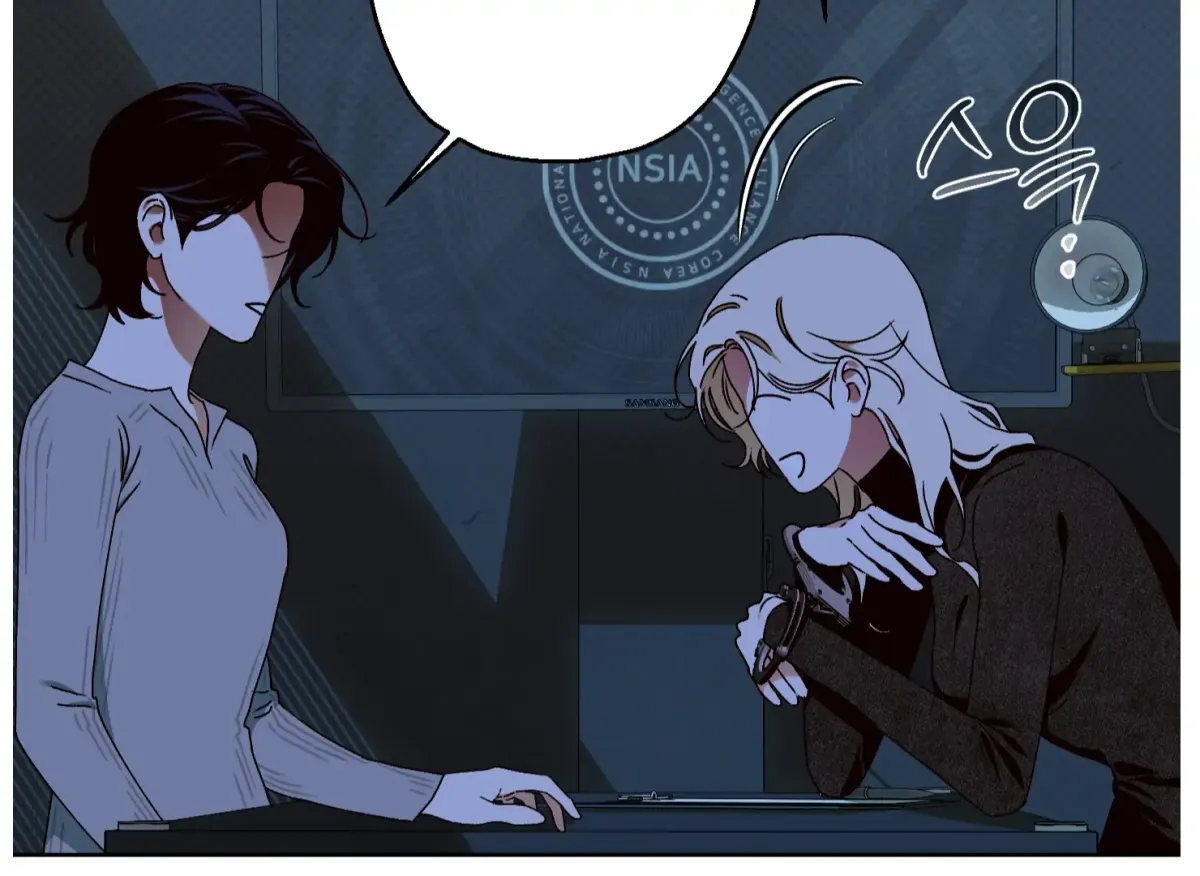 Drown in the Angel's Swamp Chapter 20 page 158 - 