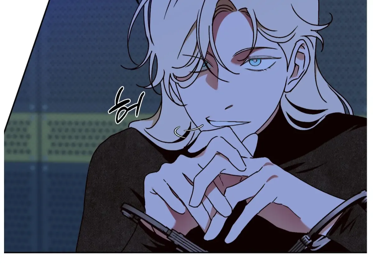 Drown in the Angel's Swamp Chapter 20 page 160 - 