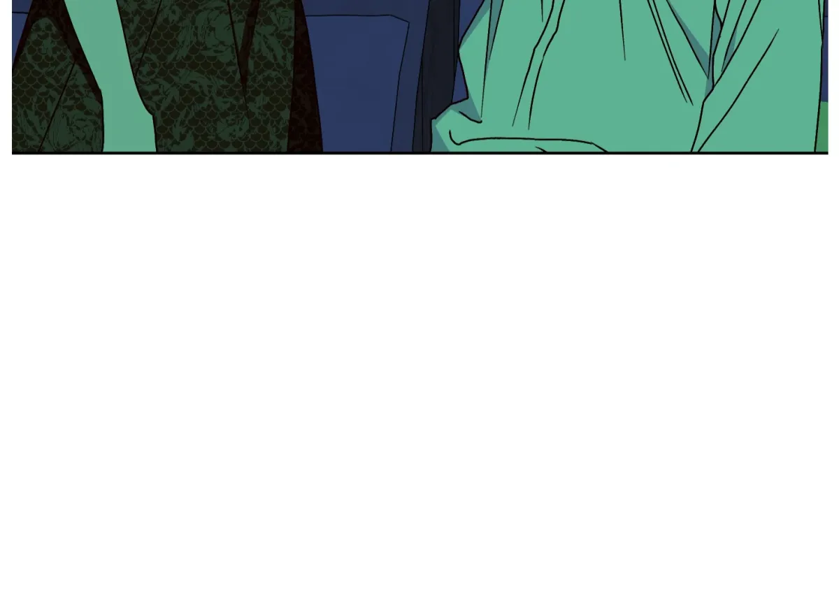 Drown in the Angel's Swamp Chapter 20 page 17 - 