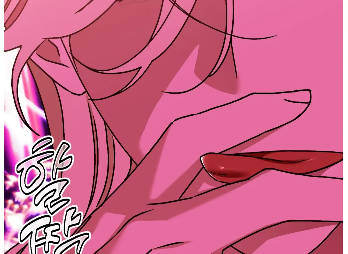 Drown in the Angel's Swamp Chapter 20 page 163 - 