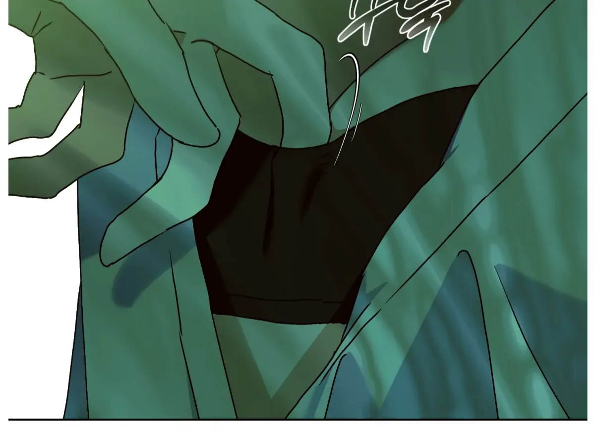 Drown in the Angel's Swamp Chapter 20 page 20 - 