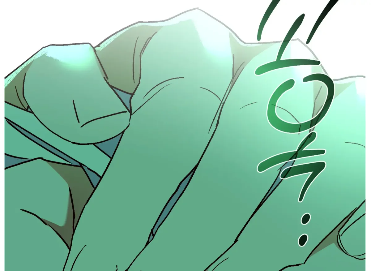 Drown in the Angel's Swamp Chapter 20 page 37 - 