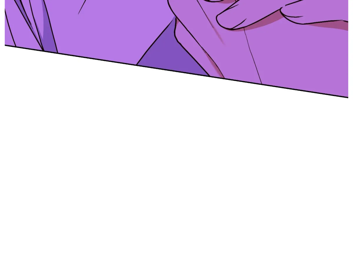 Drown in the Angel's Swamp Chapter 20 page 44 - 