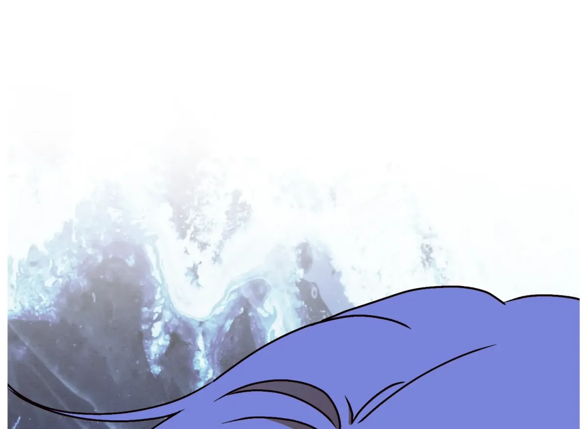 Drown in the Angel's Swamp Chapter 20 page 45 - 