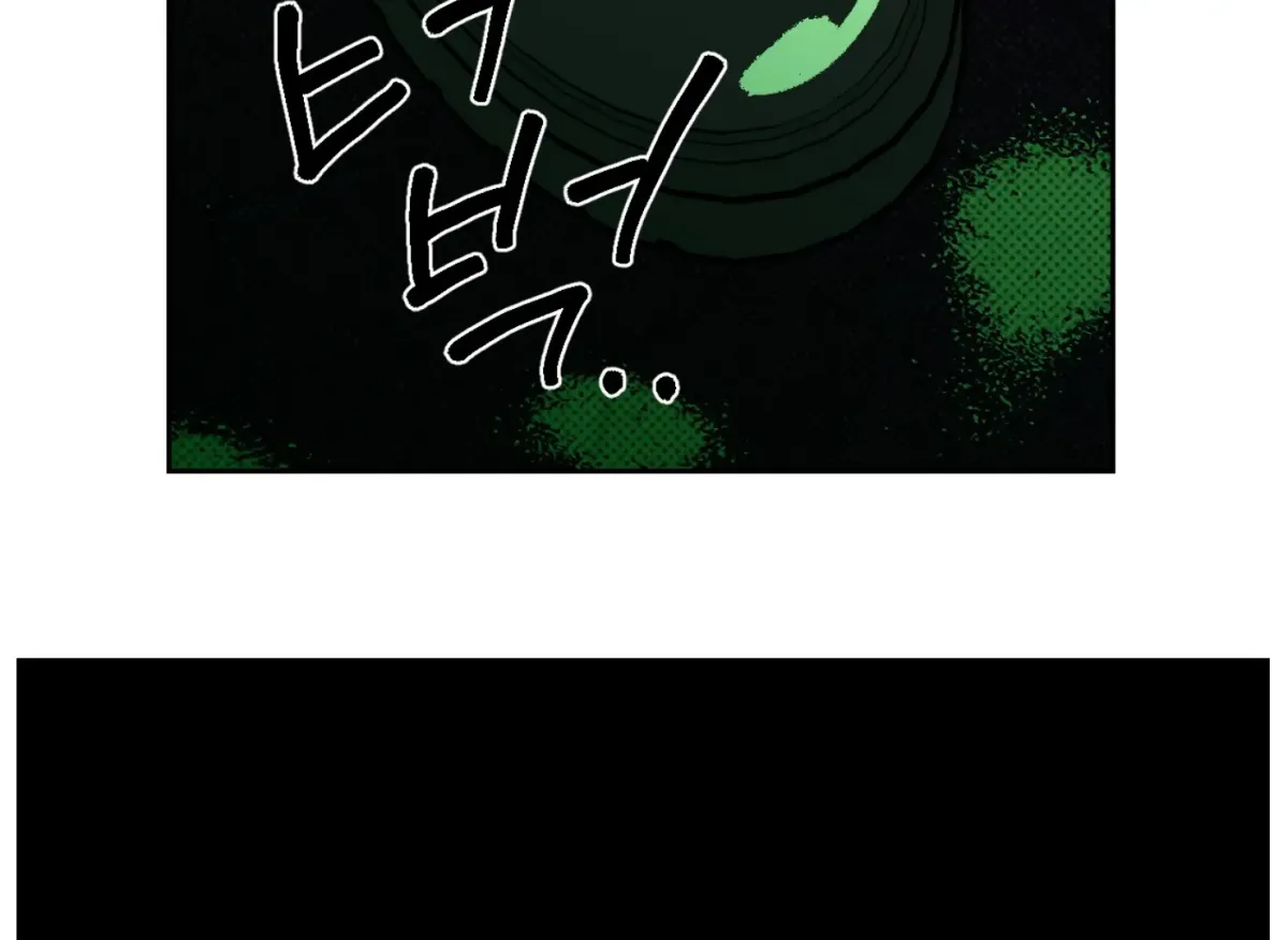 Drown in the Angel's Swamp Chapter 20 page 60 - 