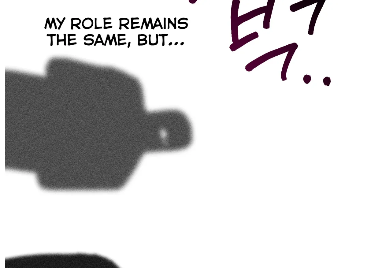 Drown in the Angel's Swamp Chapter 20 page 72 - 
