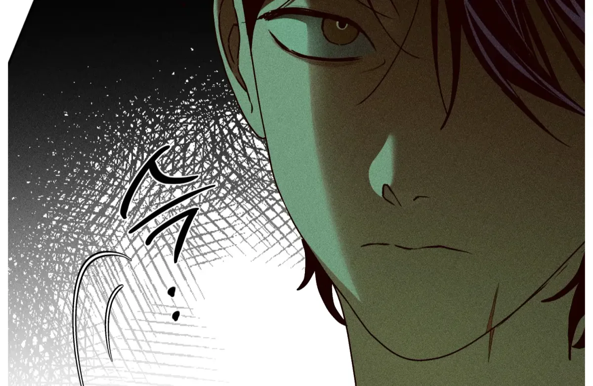 Drown in the Angel's Swamp Chapter 21 page 115 - 